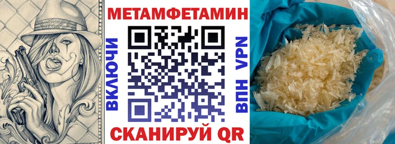 Amphetamine 98%  kraken ONION  Чапаевск  нарко площадка состав  где купить наркоту 