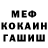 Метадон methadone LVMefederon