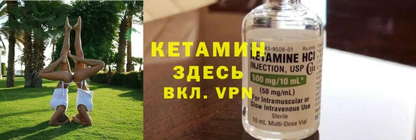кокс Арсеньев