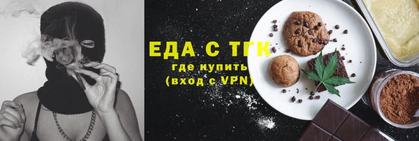 кокаин VHQ Аркадак