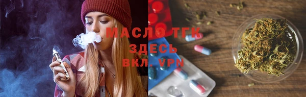 кокс Арсеньев