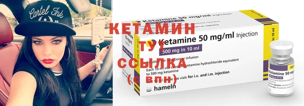 кокаин VHQ Аркадак