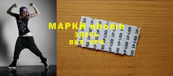 кокаин VHQ Аркадак