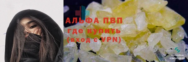 кокс Арсеньев