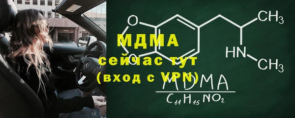 кокаин VHQ Аркадак