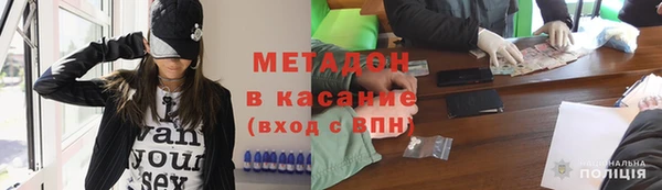 кокаин VHQ Аркадак