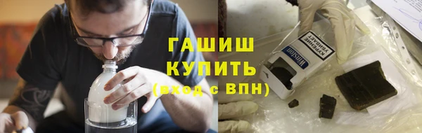 кокс Арсеньев