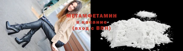 кокс Арсеньев