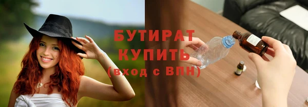 кокаин VHQ Аркадак