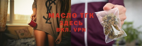кокс Арсеньев