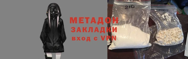 кокаин VHQ Аркадак