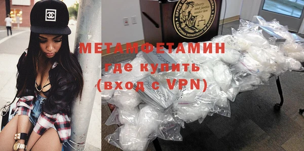 кокаин VHQ Аркадак