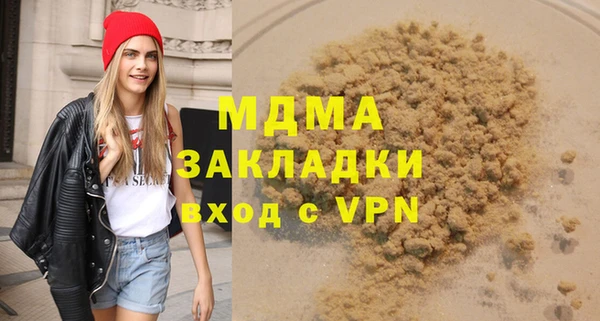 кокс Арсеньев