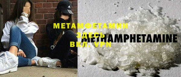 кокаин VHQ Аркадак