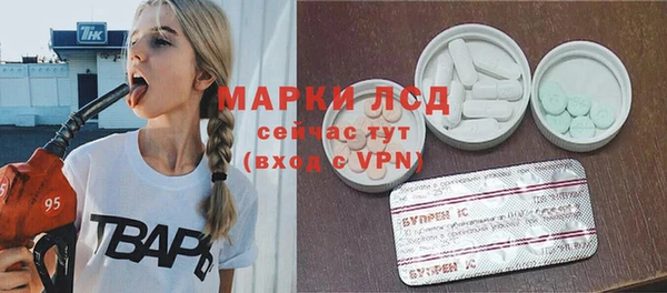 кокс Арсеньев
