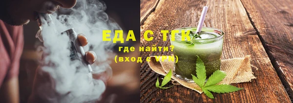 кокс Арсеньев