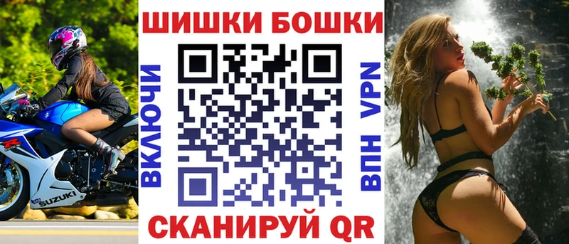 Конопля THC 21%  Чапаевск 